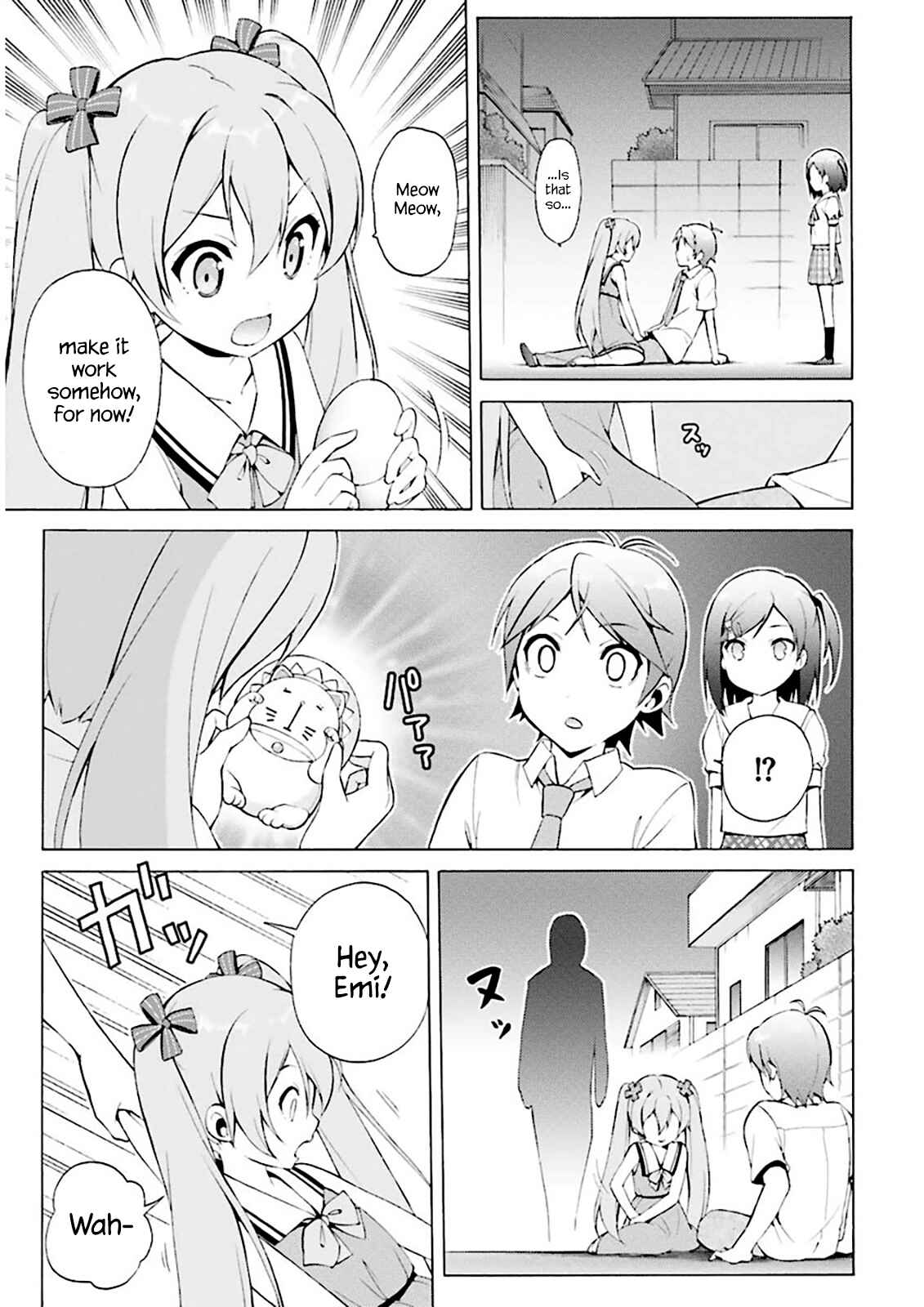Hentai Ouji to Warawanai Neko. Chapter 29 - Page 4