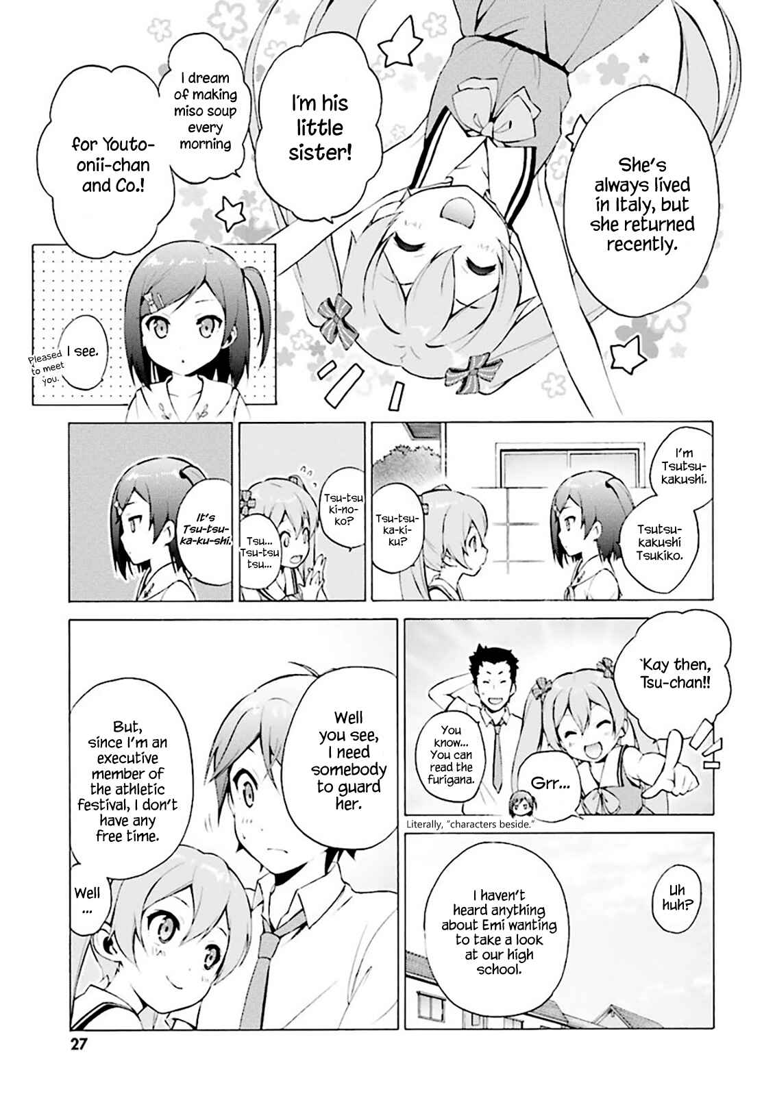 Hentai Ouji to Warawanai Neko. Chapter 29 - Page 6