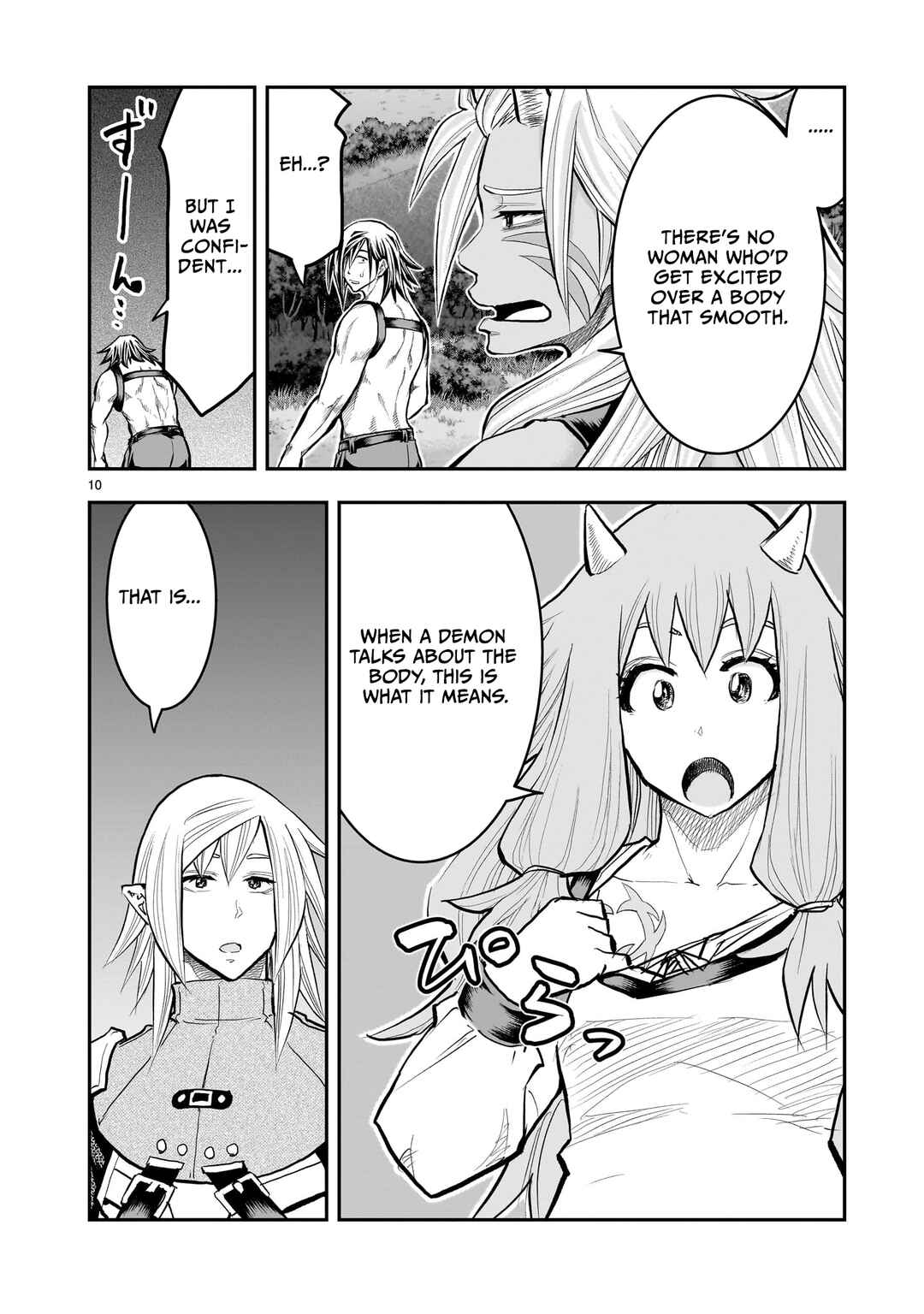 Moto Saikyou Yuusha no Saishuushoku Chapter 42 - Page 11
