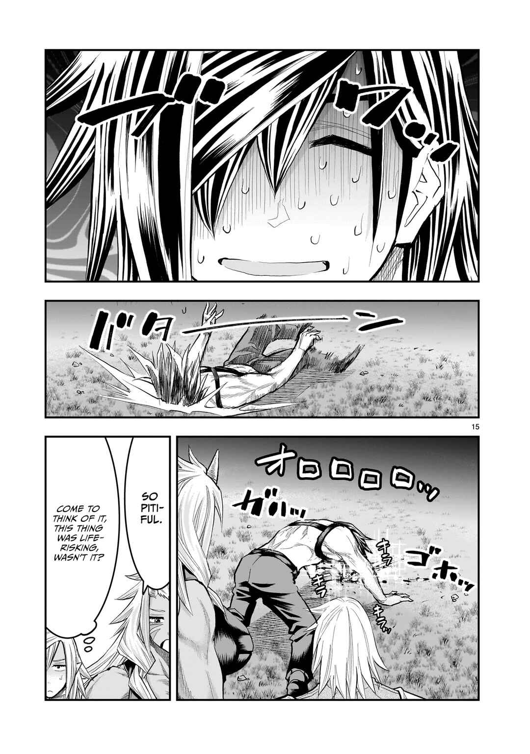 Moto Saikyou Yuusha no Saishuushoku Chapter 42 - Page 16