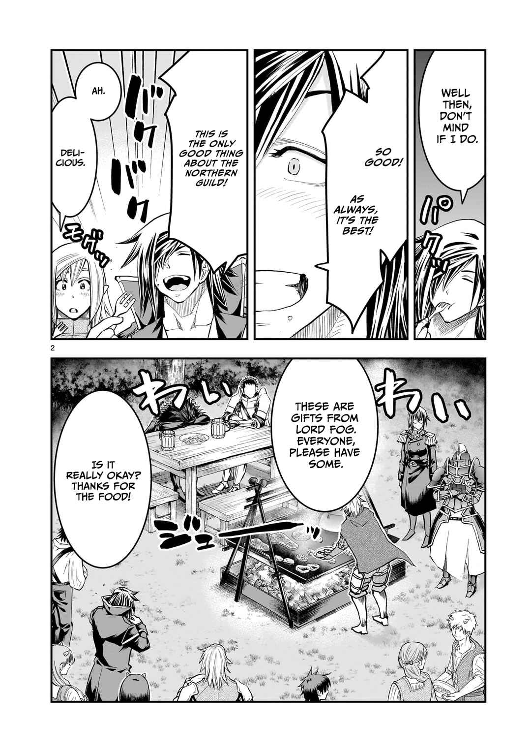 Moto Saikyou Yuusha no Saishuushoku Chapter 42 - Page 3