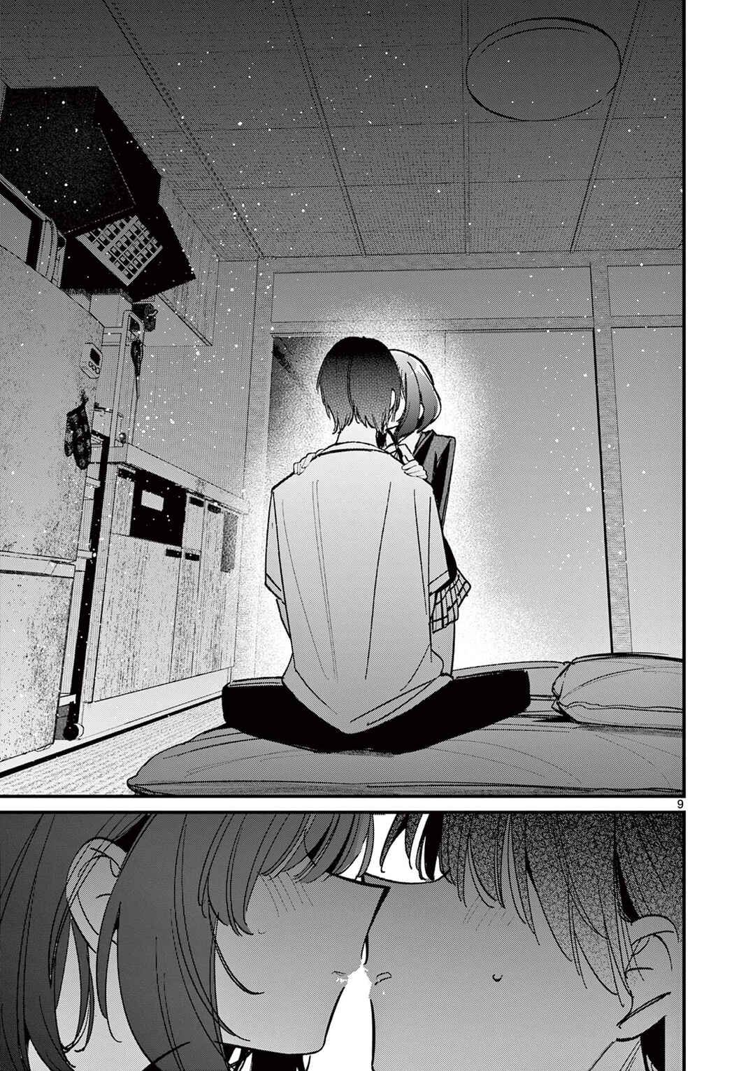 Aitsu no Kanojo Chapter 58 - Page 9