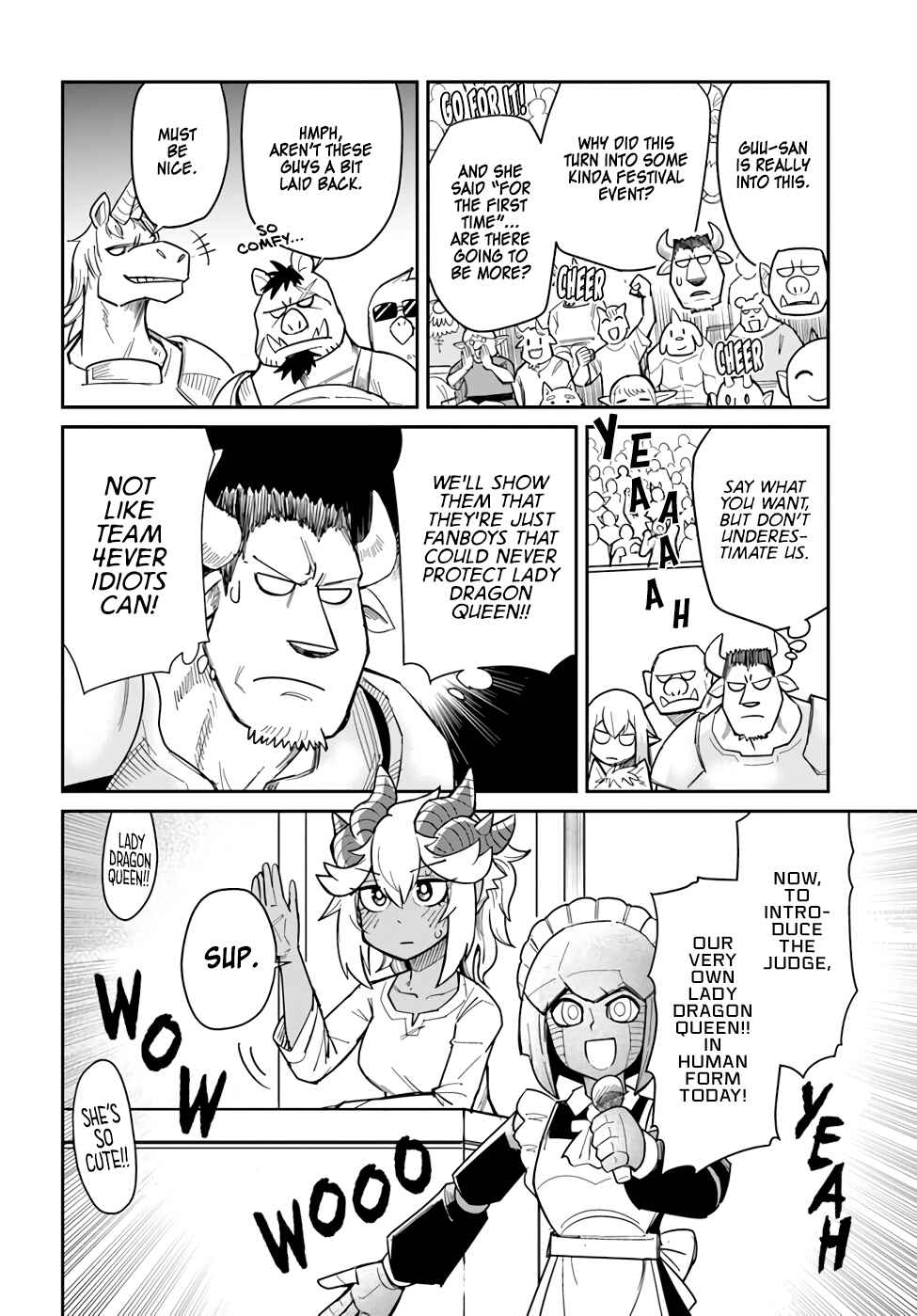 Dungeon no Osananajimi Chapter 19 - Page 7
