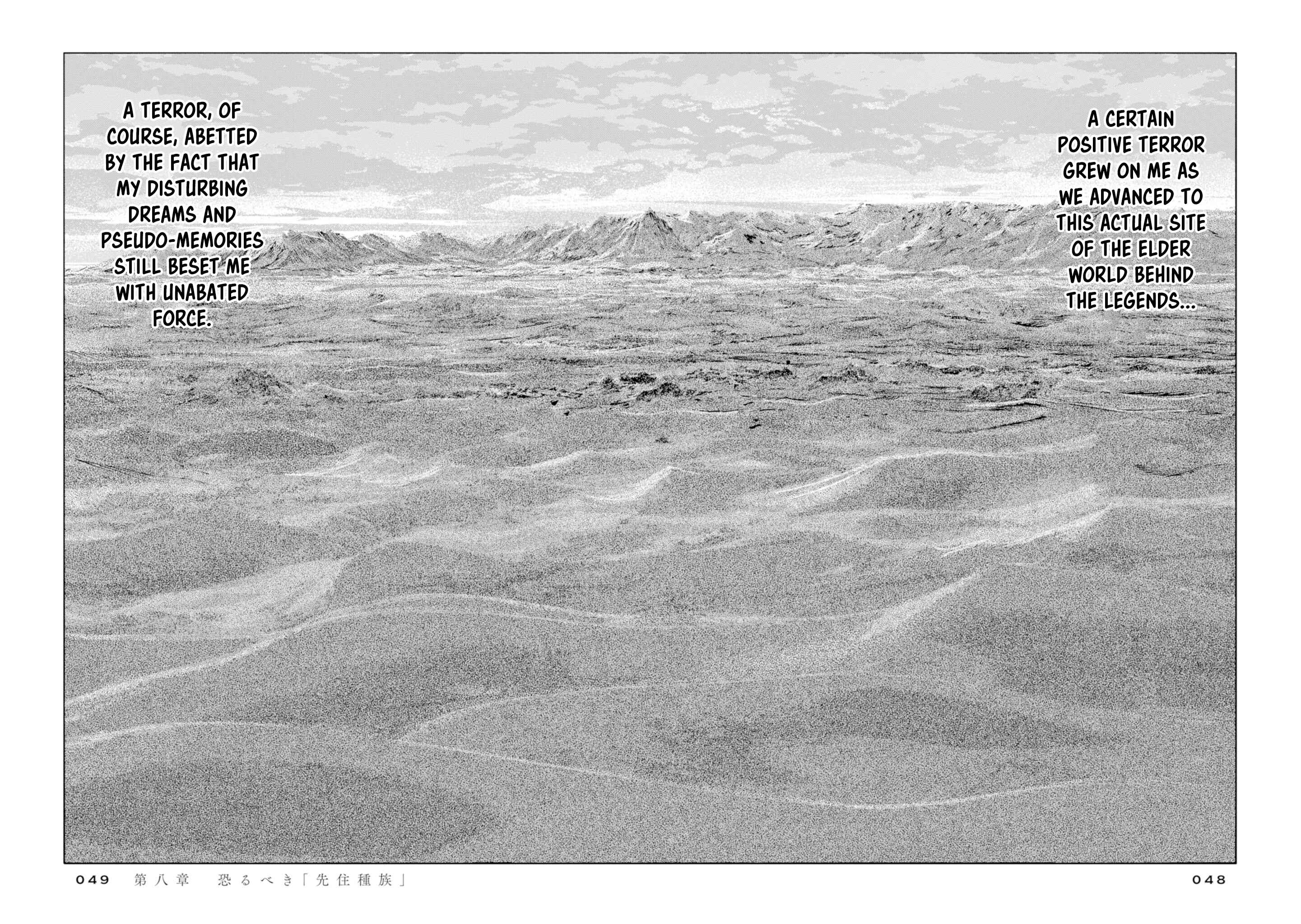 H.P. Lovecraft's The Shadow Out Of Time Chapter 8 - Page 10