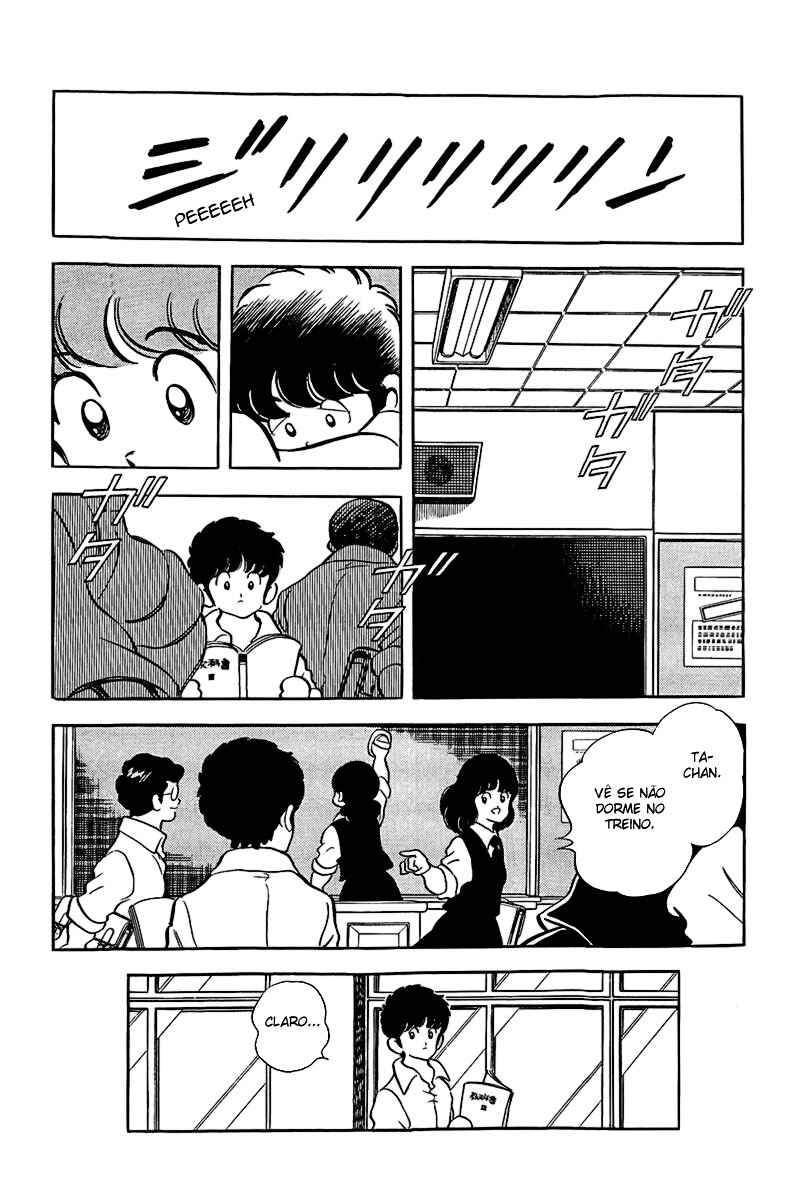 Touch Chapter 180 - Page 16