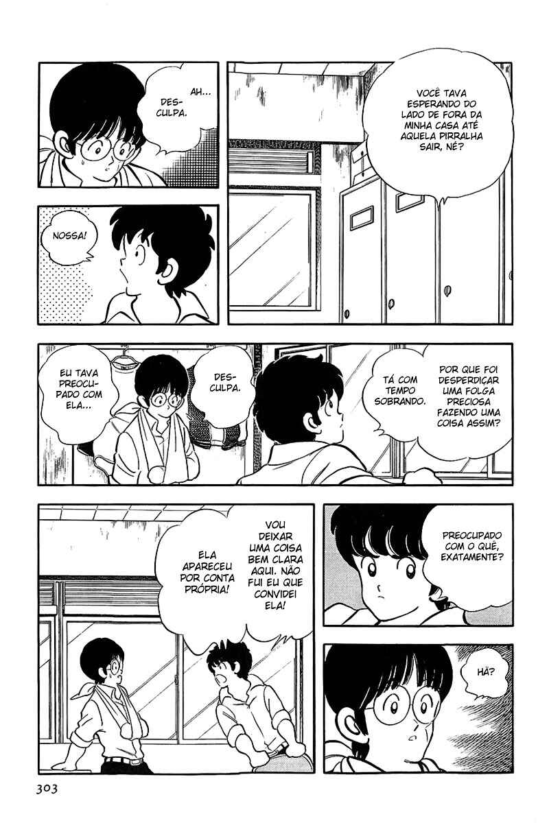 Touch Chapter 180 - Page 7
