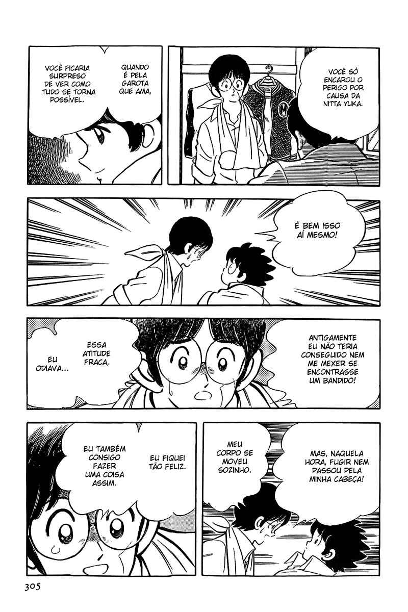 Touch Chapter 180 - Page 9
