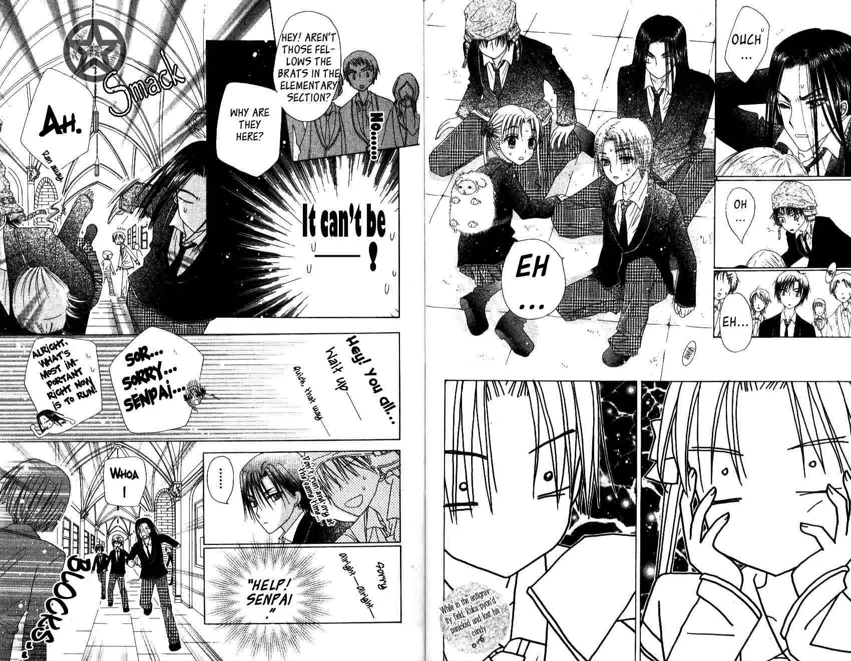 Gakuen Alice Chapter 34 - Page 12