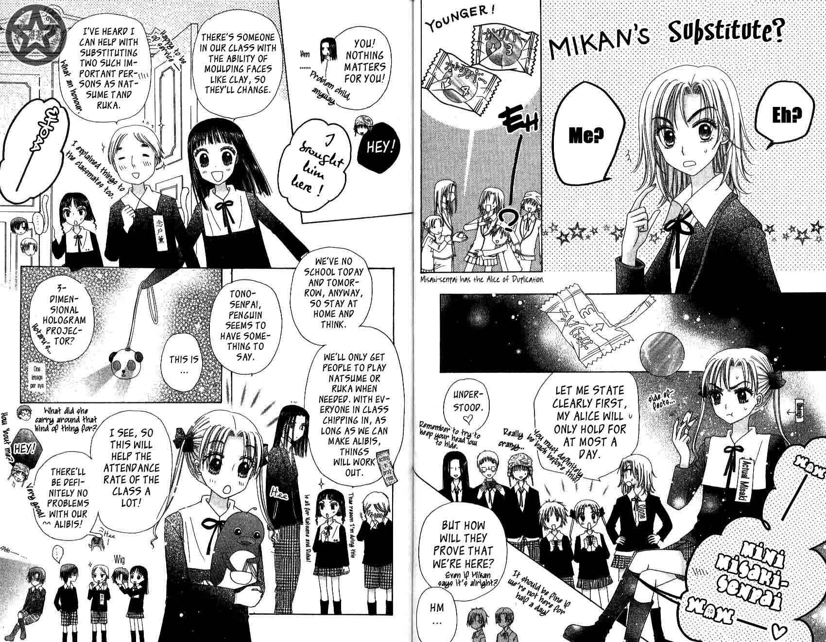 Gakuen Alice Chapter 34 - Page 3