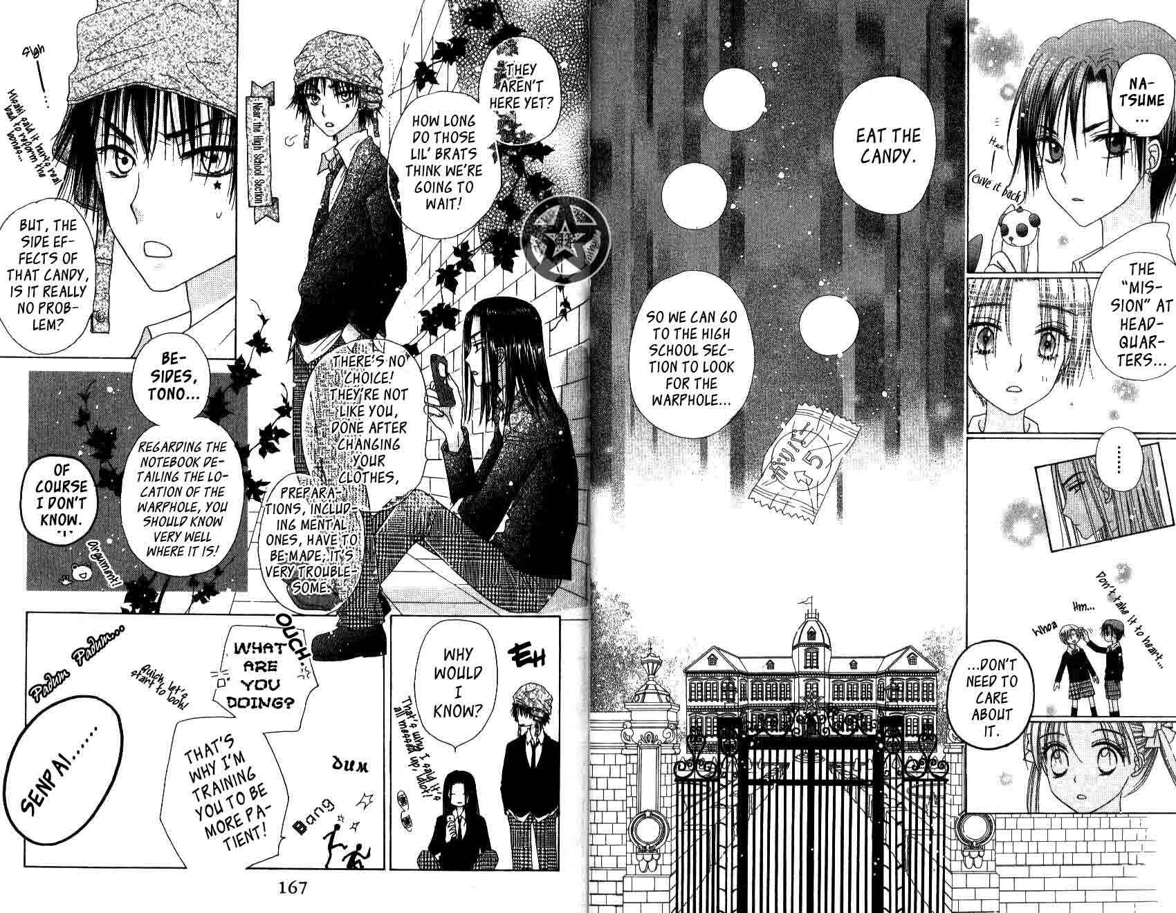 Gakuen Alice Chapter 34 - Page 4