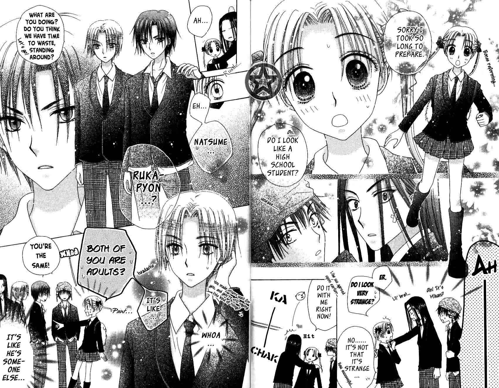Gakuen Alice Chapter 34 - Page 5