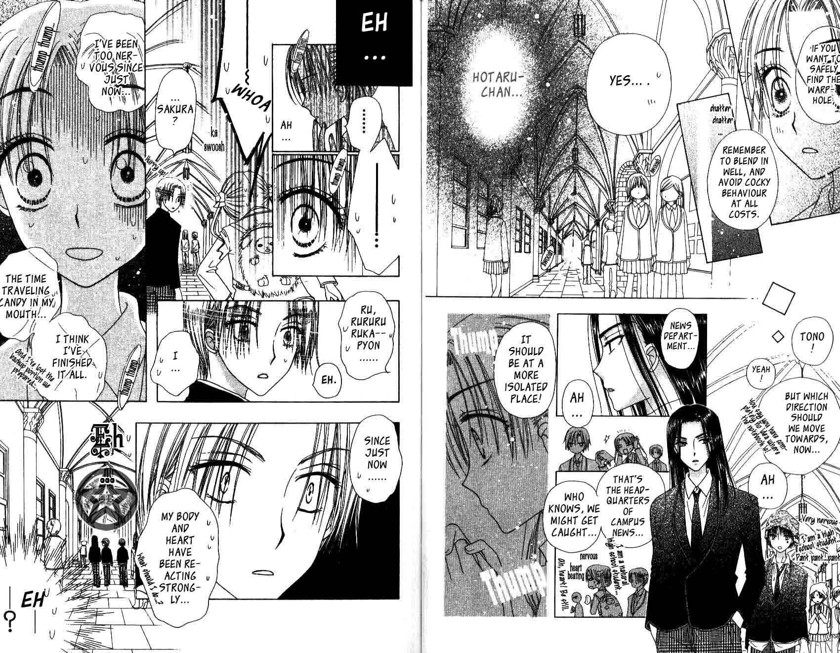 Gakuen Alice Chapter 34 - Page 9