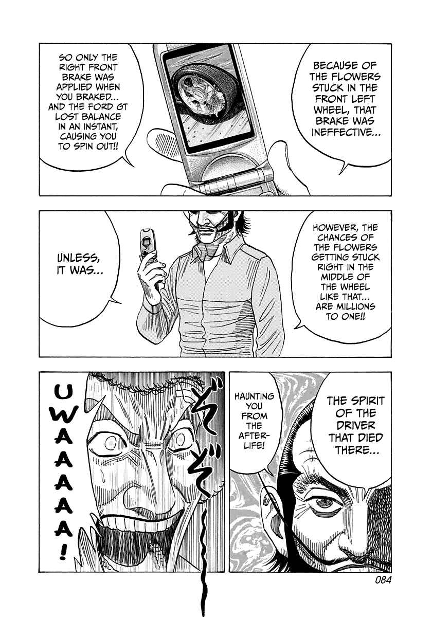 Countach Chapter 115 - Page 12