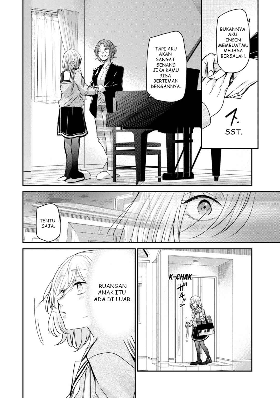 Amayo no Tsuki Chapter 2 - Page 18