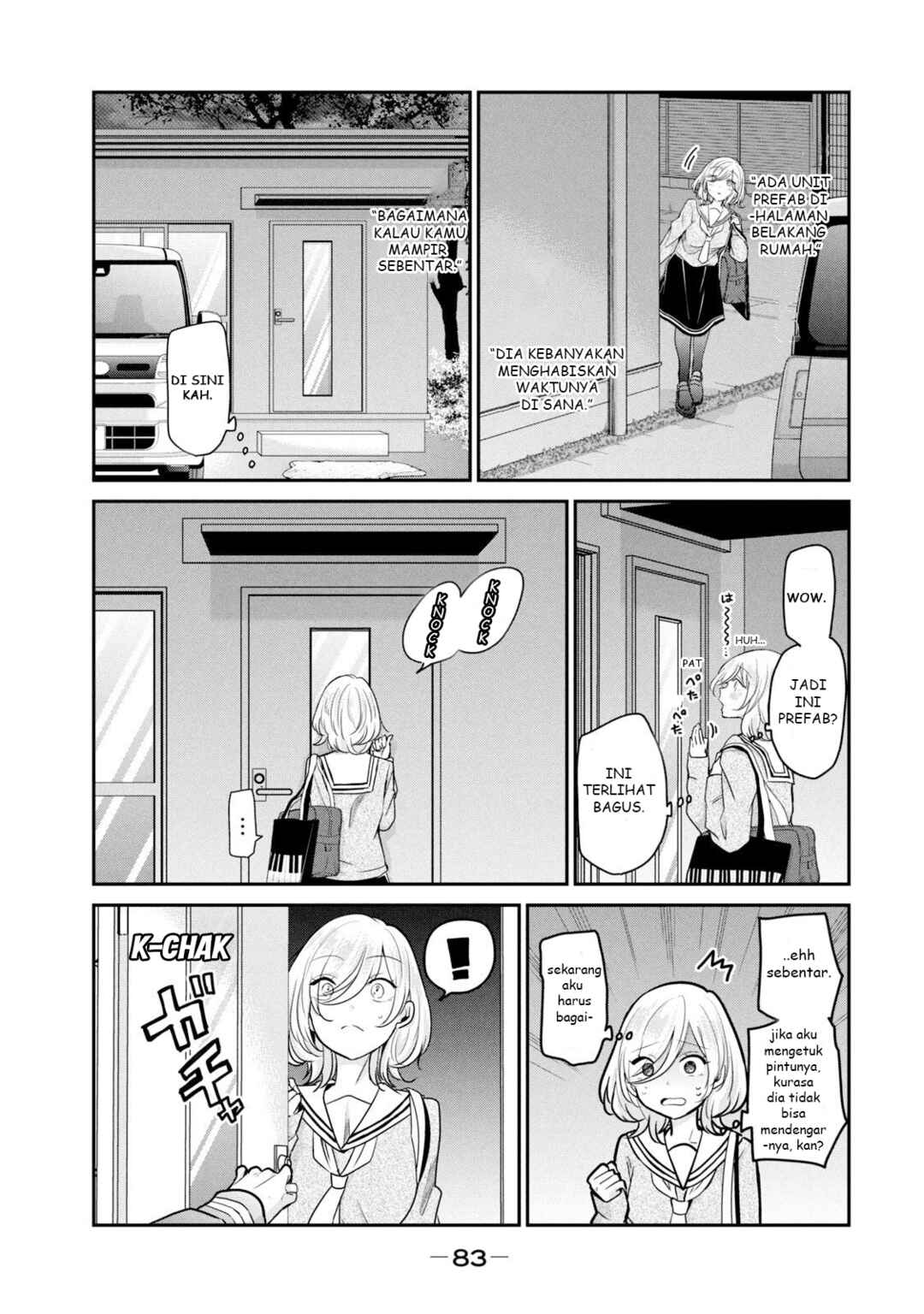 Amayo no Tsuki Chapter 2 - Page 19