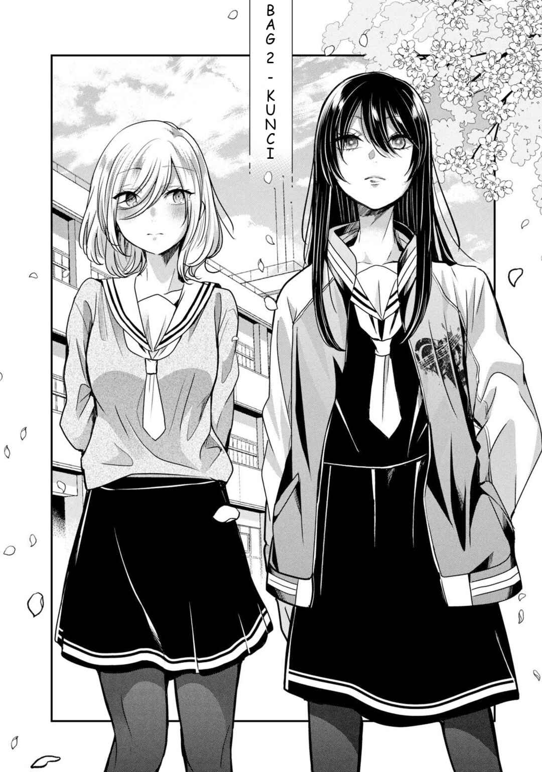 Amayo no Tsuki Chapter 2 - Page 2