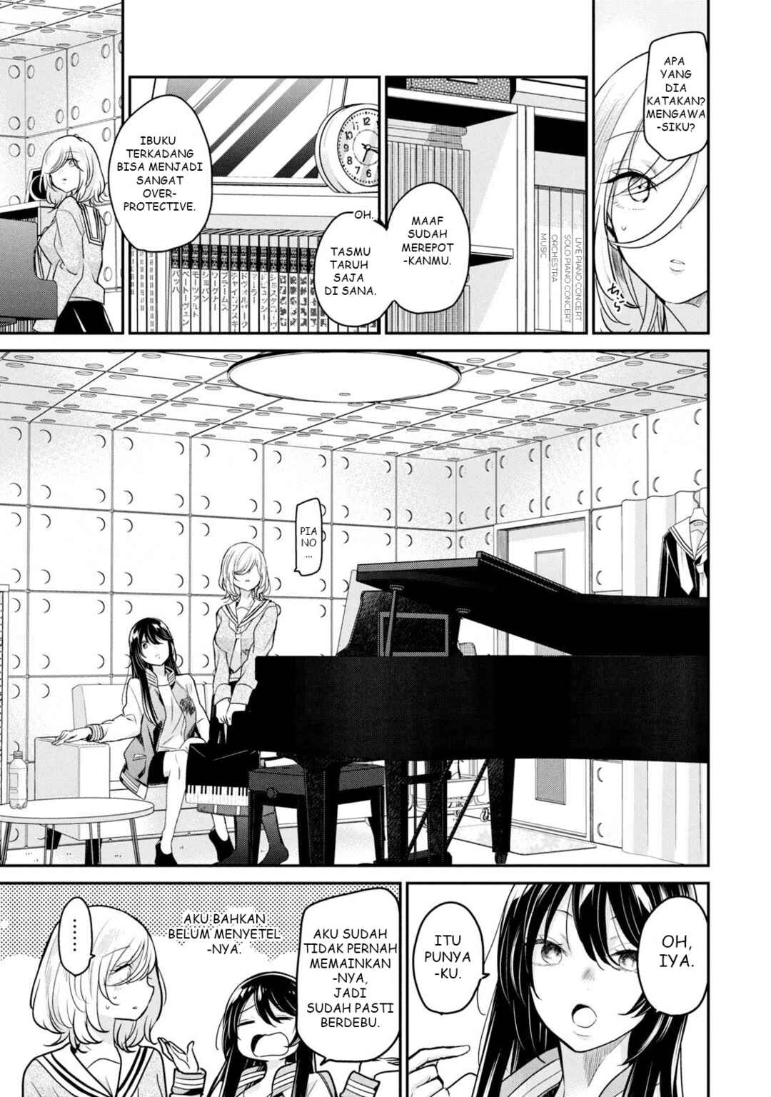 Amayo no Tsuki Chapter 2 - Page 21