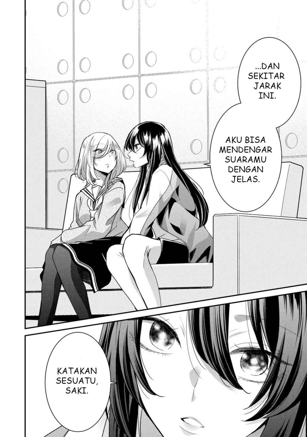 Amayo no Tsuki Chapter 2 - Page 26