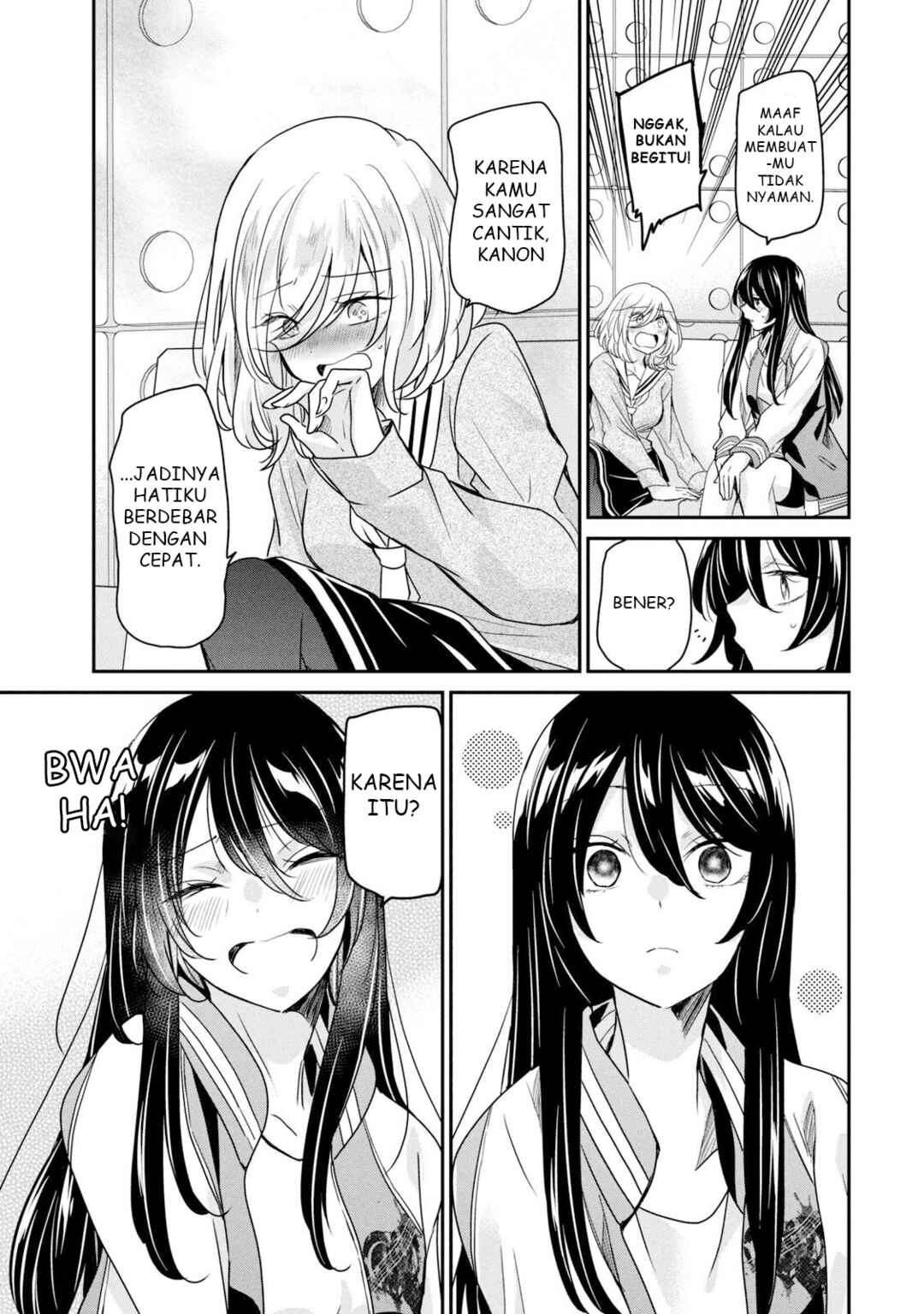 Amayo no Tsuki Chapter 2 - Page 29