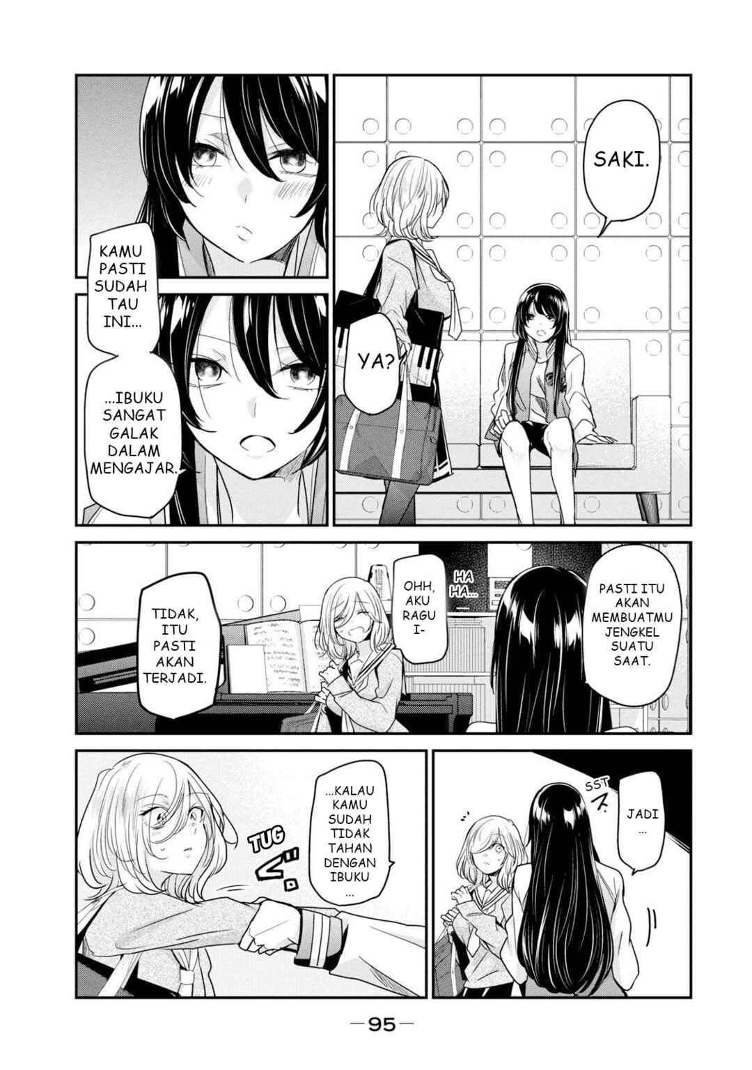 Amayo no Tsuki Chapter 2 - Page 31