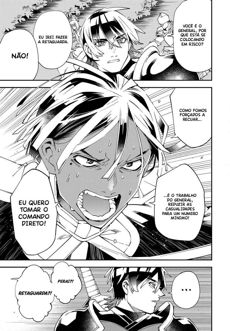 Tensei Kizoku, Kantei Skill de Nariagaru ~Jakushou Ryouchi wo Uketsuida node, Yuushuu na Jinzai wo Fuyashiteitara, Saikyou Ryouchi ni Natteta~ Chapter 124 - Page 10