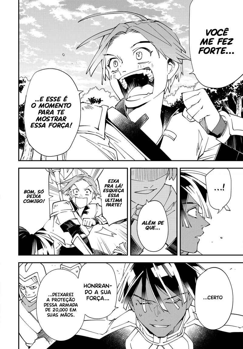Tensei Kizoku, Kantei Skill de Nariagaru ~Jakushou Ryouchi wo Uketsuida node, Yuushuu na Jinzai wo Fuyashiteitara, Saikyou Ryouchi ni Natteta~ Chapter 124 - Page 13