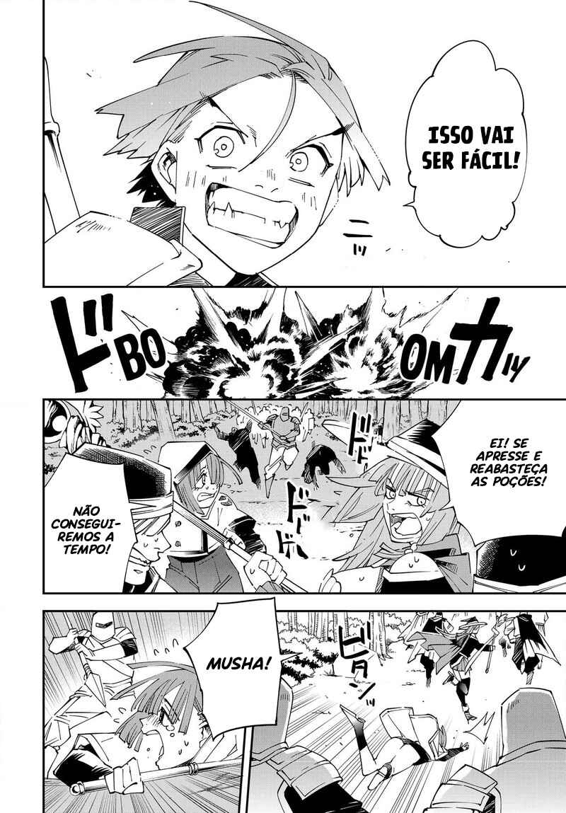 Tensei Kizoku, Kantei Skill de Nariagaru ~Jakushou Ryouchi wo Uketsuida node, Yuushuu na Jinzai wo Fuyashiteitara, Saikyou Ryouchi ni Natteta~ Chapter 124 - Page 15