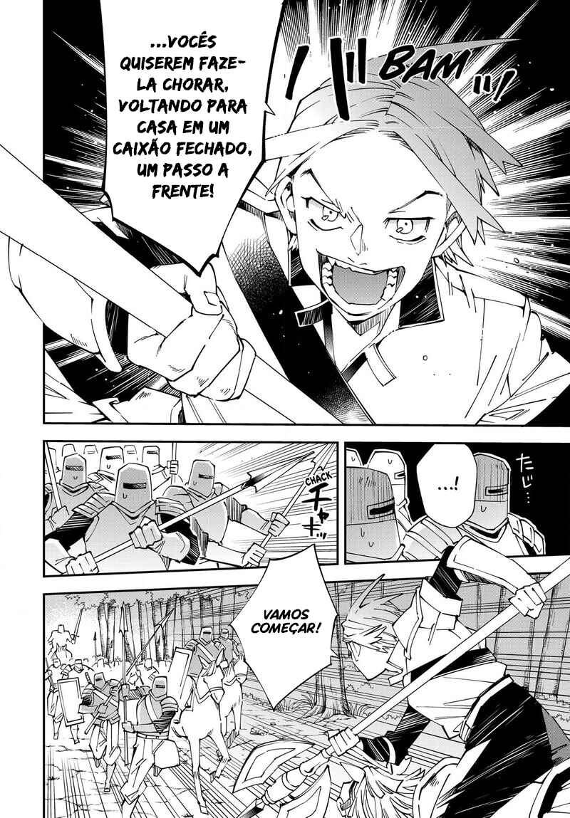 Tensei Kizoku, Kantei Skill de Nariagaru ~Jakushou Ryouchi wo Uketsuida node, Yuushuu na Jinzai wo Fuyashiteitara, Saikyou Ryouchi ni Natteta~ Chapter 124 - Page 19