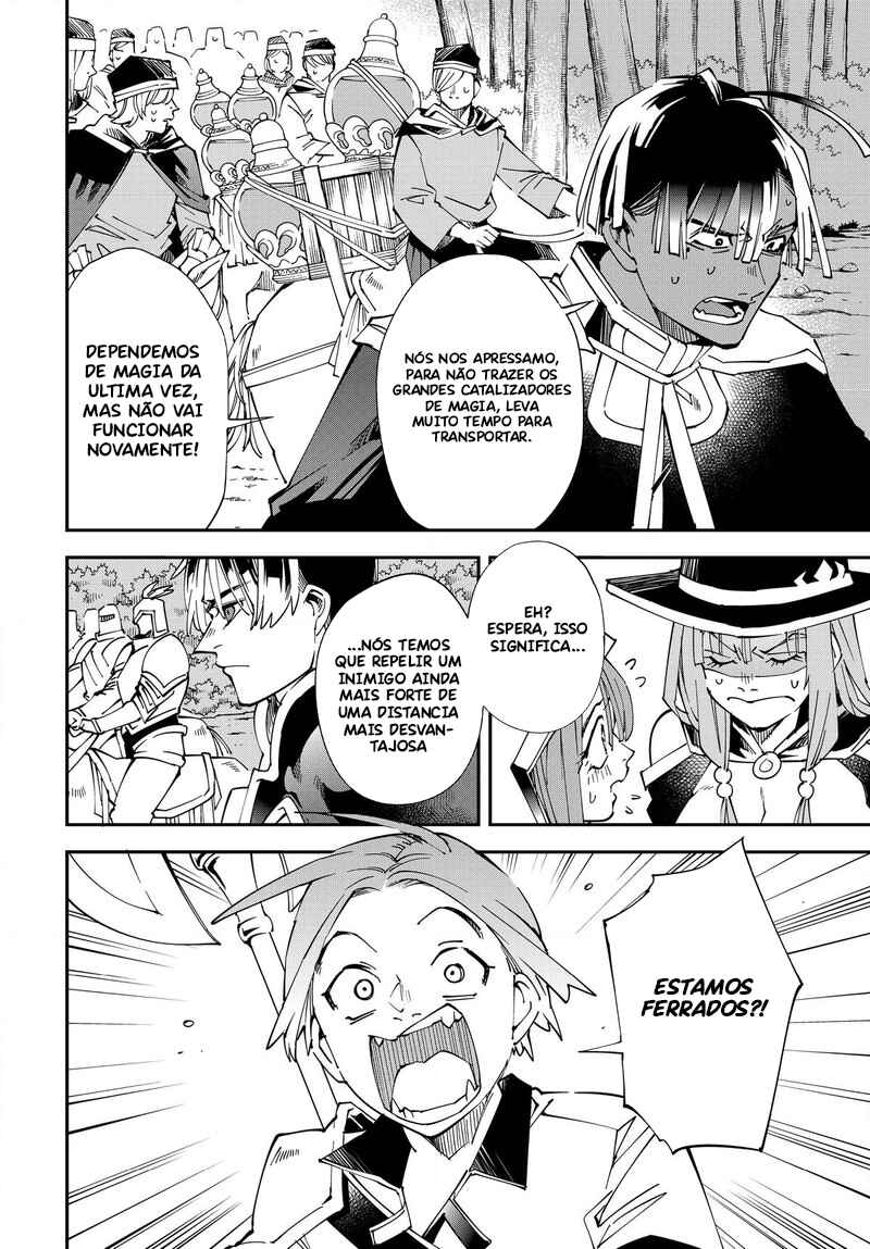 Tensei Kizoku, Kantei Skill de Nariagaru ~Jakushou Ryouchi wo Uketsuida node, Yuushuu na Jinzai wo Fuyashiteitara, Saikyou Ryouchi ni Natteta~ Chapter 124 - Page 5