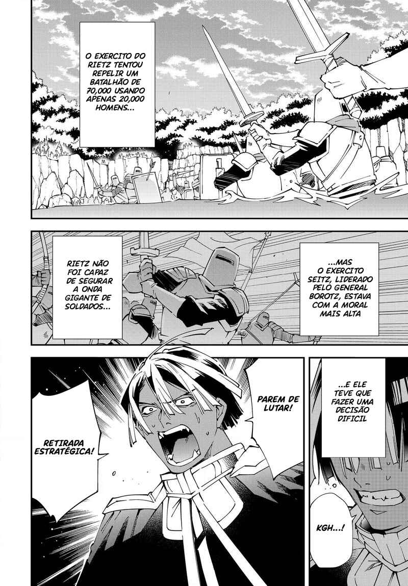 Tensei Kizoku, Kantei Skill de Nariagaru ~Jakushou Ryouchi wo Uketsuida node, Yuushuu na Jinzai wo Fuyashiteitara, Saikyou Ryouchi ni Natteta~ Chapter 124 - Page 7