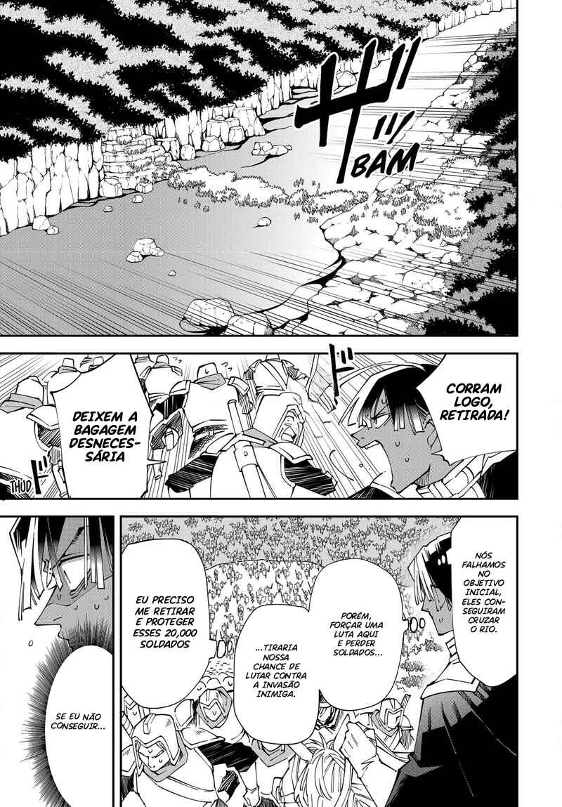 Tensei Kizoku, Kantei Skill de Nariagaru ~Jakushou Ryouchi wo Uketsuida node, Yuushuu na Jinzai wo Fuyashiteitara, Saikyou Ryouchi ni Natteta~ Chapter 124 - Page 8