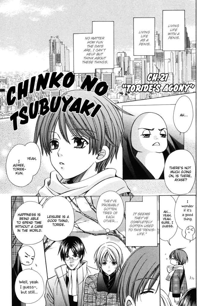 Chinko no Tsubuyaki Chapter 21 - Page 2