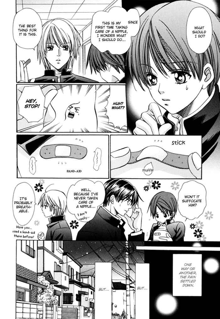 Chinko no Tsubuyaki Chapter 21 - Page 9