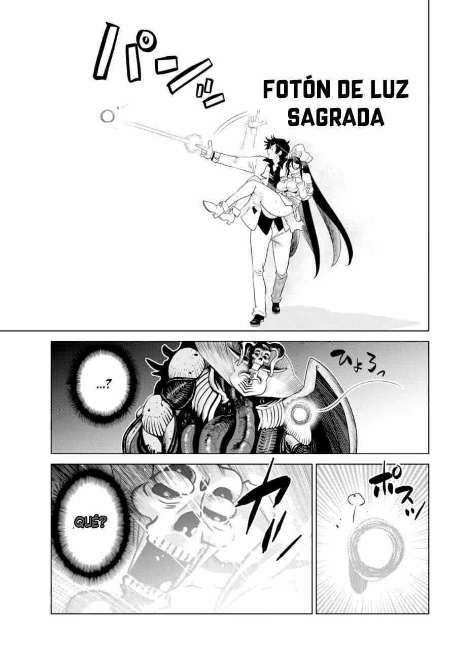 Ochikobore Datta Ani ga Jitsuha Saikyou ~Shijou Saikyou no Yuusha wa Tensei-shi, Gakuen de Mujikaku ni Musou Suru~ Chapter 10 - Page 31