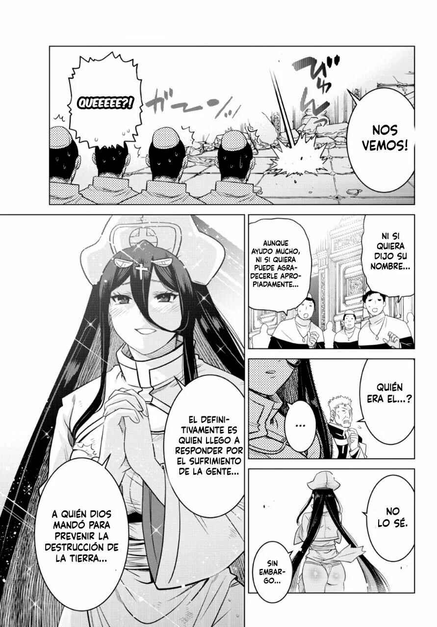 Ochikobore Datta Ani ga Jitsuha Saikyou ~Shijou Saikyou no Yuusha wa Tensei-shi, Gakuen de Mujikaku ni Musou Suru~ Chapter 10 - Page 37