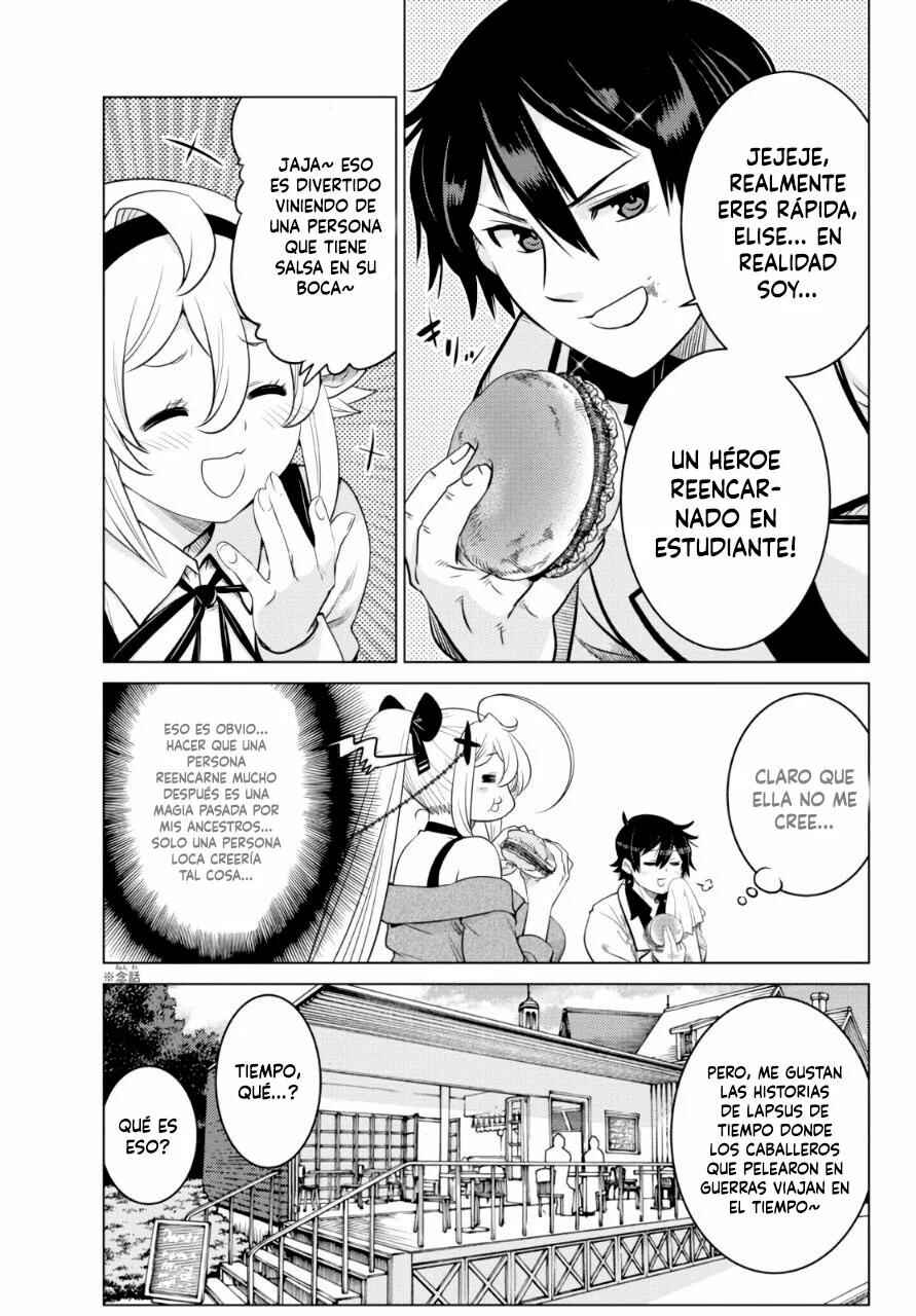 Ochikobore Datta Ani ga Jitsuha Saikyou ~Shijou Saikyou no Yuusha wa Tensei-shi, Gakuen de Mujikaku ni Musou Suru~ Chapter 10 - Page 43