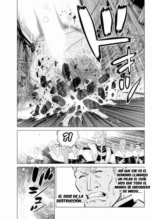 Ochikobore Datta Ani ga Jitsuha Saikyou ~Shijou Saikyou no Yuusha wa Tensei-shi, Gakuen de Mujikaku ni Musou Suru~ Chapter 10 - Page 8