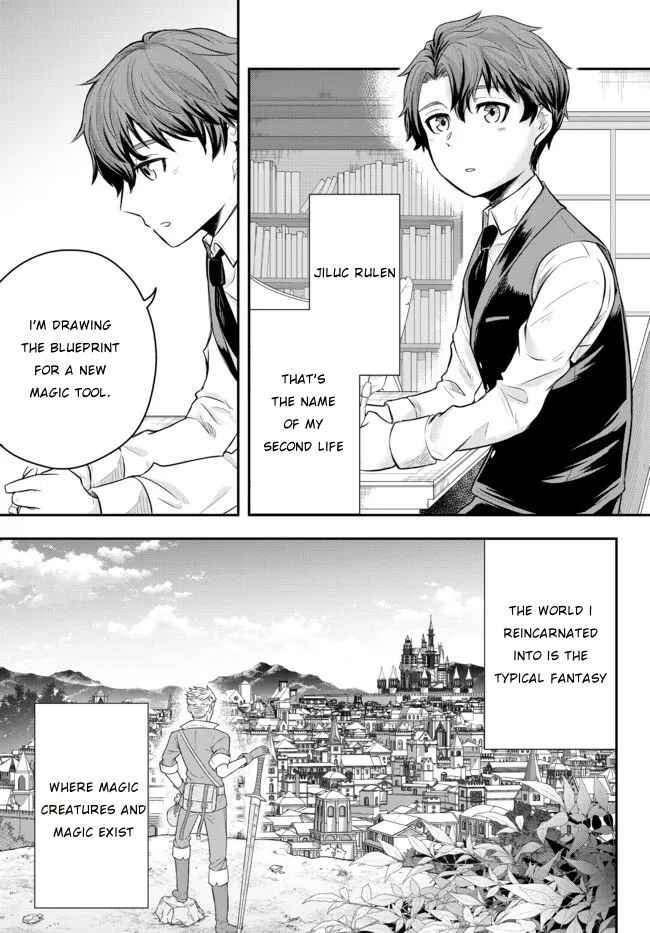 Dokushin Kizoku wa Isekai wo Ouka Suru ~Kekkon Shinai Otoko no Yuuga na Ohitori-sama Life~ Chapter 1 - Page 13
