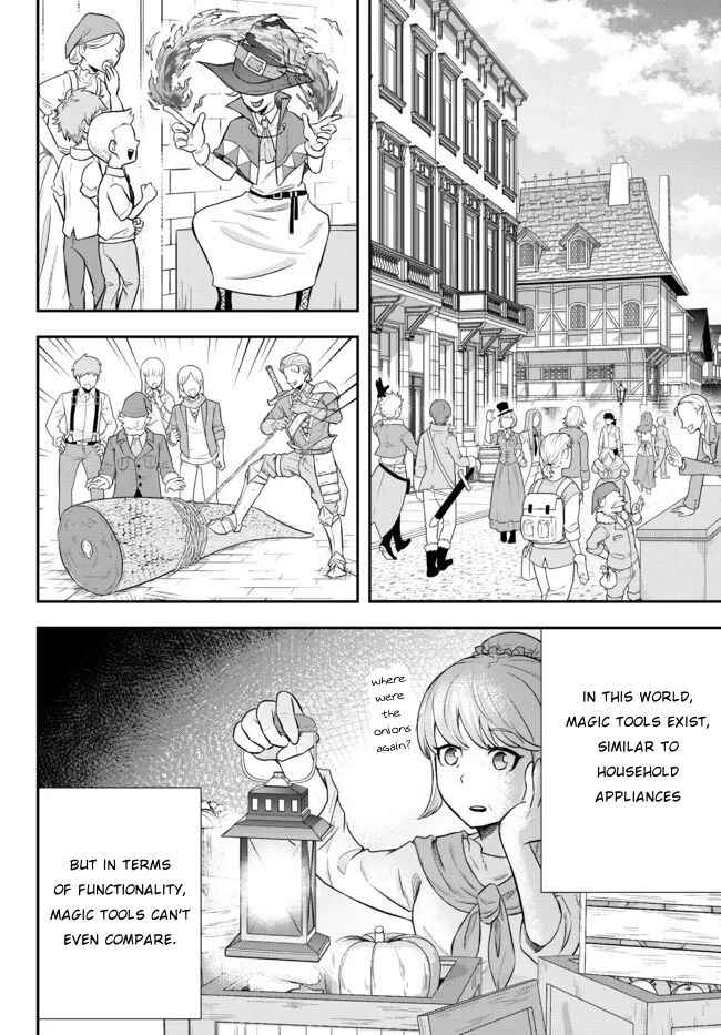 Dokushin Kizoku wa Isekai wo Ouka Suru ~Kekkon Shinai Otoko no Yuuga na Ohitori-sama Life~ Chapter 1 - Page 14