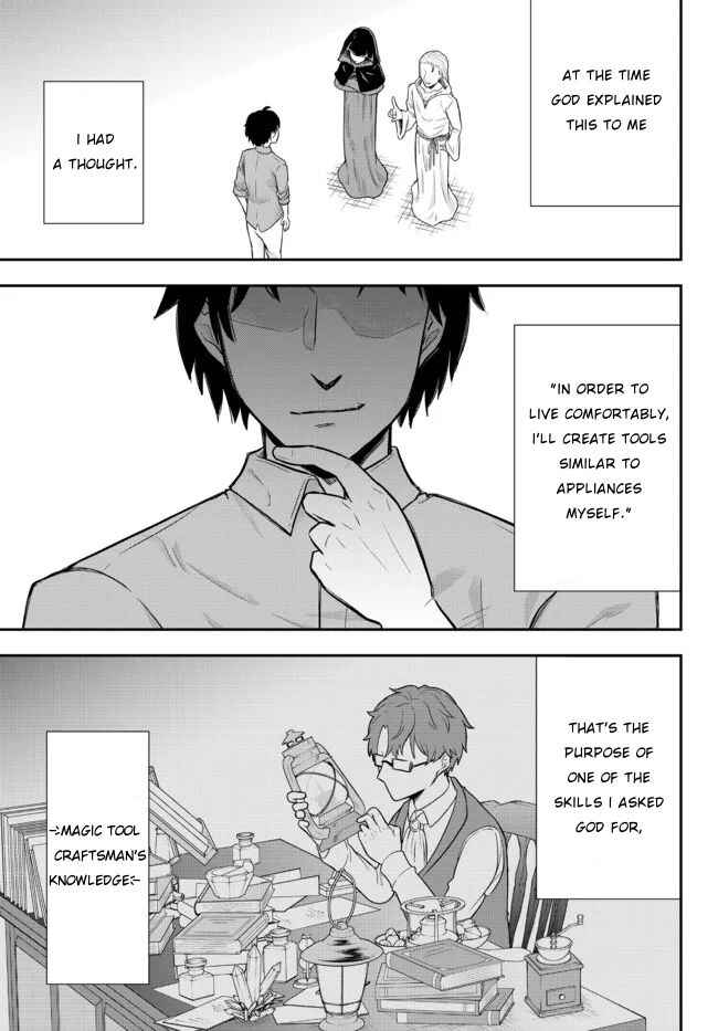 Dokushin Kizoku wa Isekai wo Ouka Suru ~Kekkon Shinai Otoko no Yuuga na Ohitori-sama Life~ Chapter 1 - Page 15