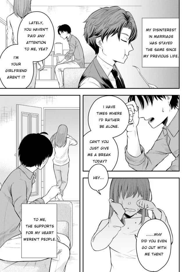 Dokushin Kizoku wa Isekai wo Ouka Suru ~Kekkon Shinai Otoko no Yuuga na Ohitori-sama Life~ Chapter 1 - Page 33