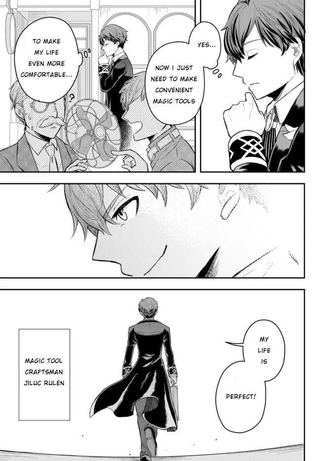 Dokushin Kizoku wa Isekai wo Ouka Suru ~Kekkon Shinai Otoko no Yuuga na Ohitori-sama Life~ Chapter 1 - Page 43