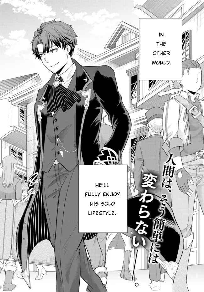 Dokushin Kizoku wa Isekai wo Ouka Suru ~Kekkon Shinai Otoko no Yuuga na Ohitori-sama Life~ Chapter 1 - Page 44