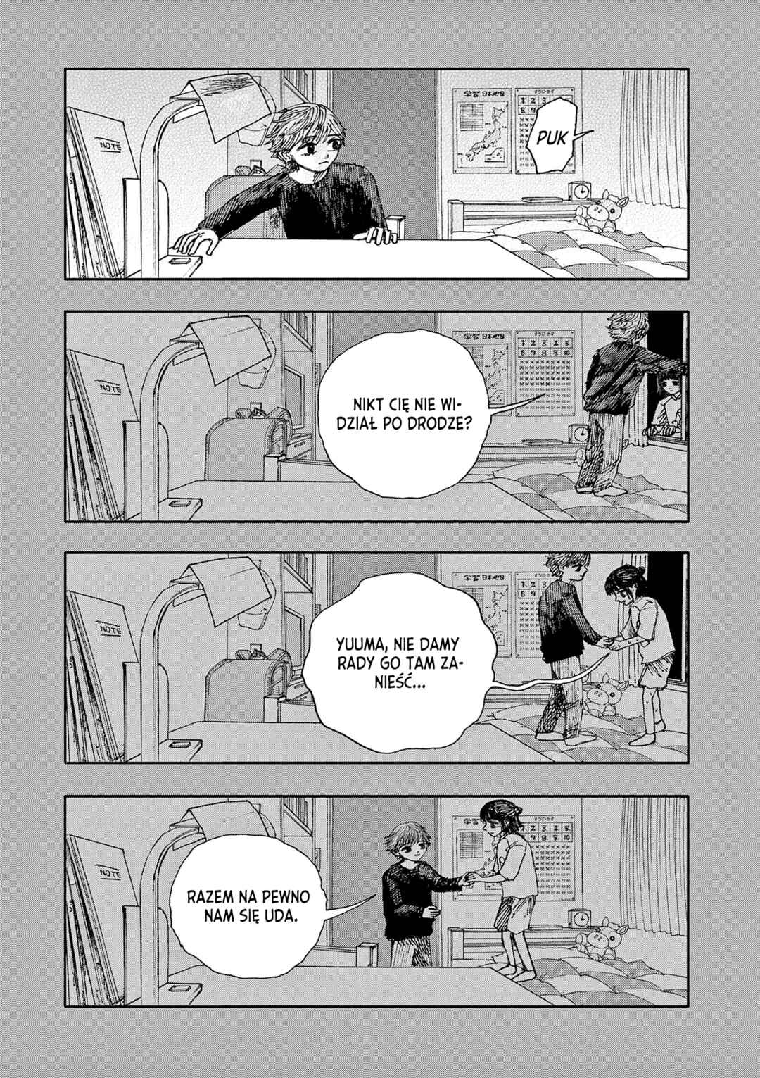 100 Ghost Stories That Will Lead to My Own Death Chapter 57 - Page 16