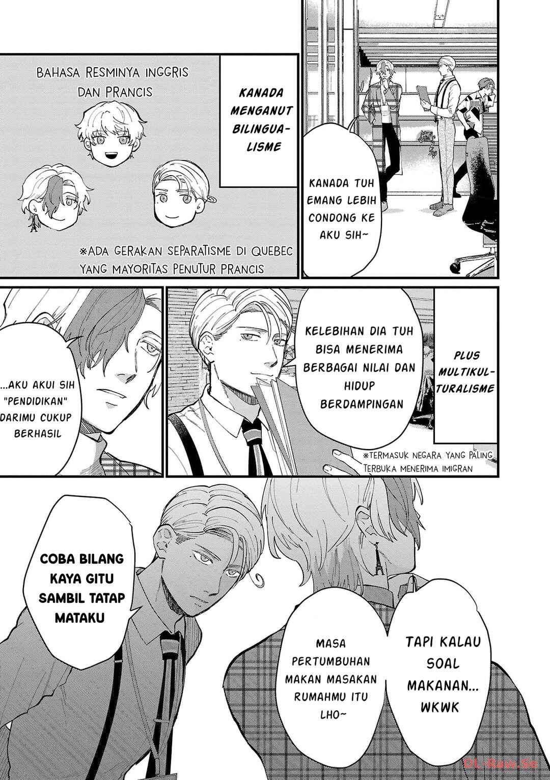 Chiseigaku Boys ~Koku ga Salaryman ni natte Hataraku Kaisha~ Chapter 16 - Page 11