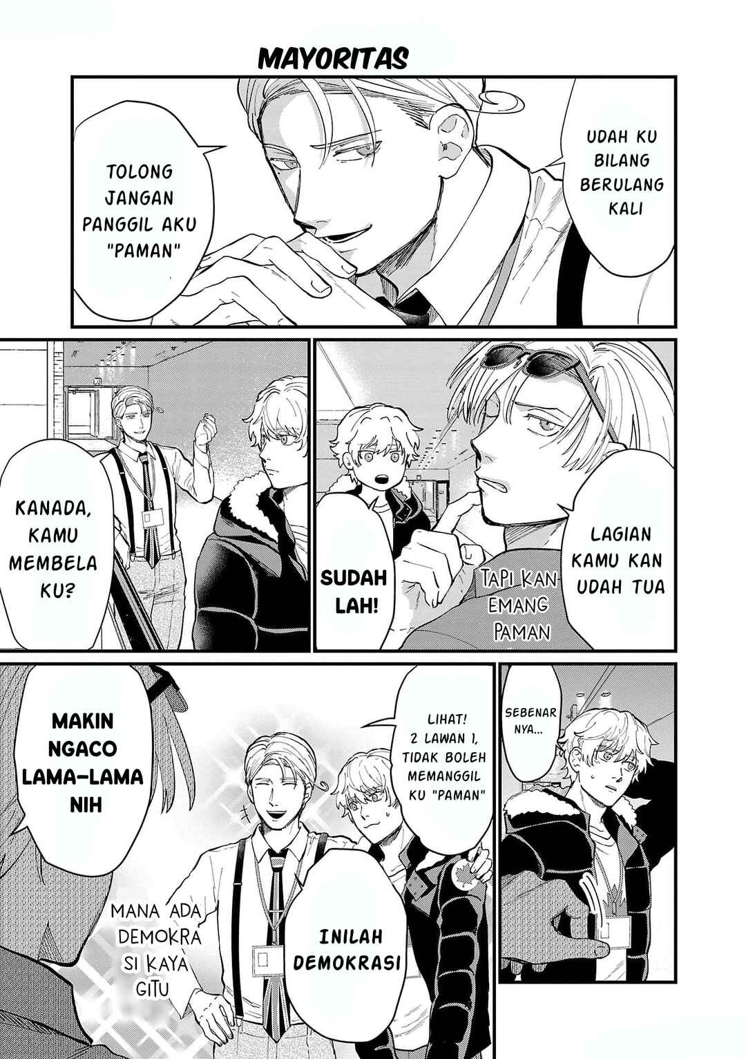 Chiseigaku Boys ~Koku ga Salaryman ni natte Hataraku Kaisha~ Chapter 16 - Page 3