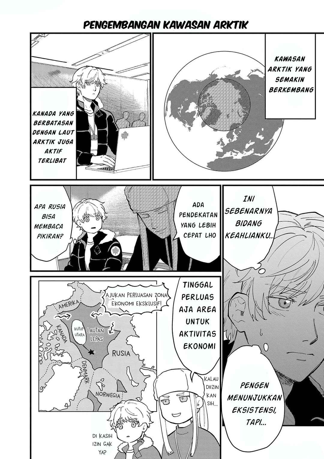 Chiseigaku Boys ~Koku ga Salaryman ni natte Hataraku Kaisha~ Chapter 16 - Page 9