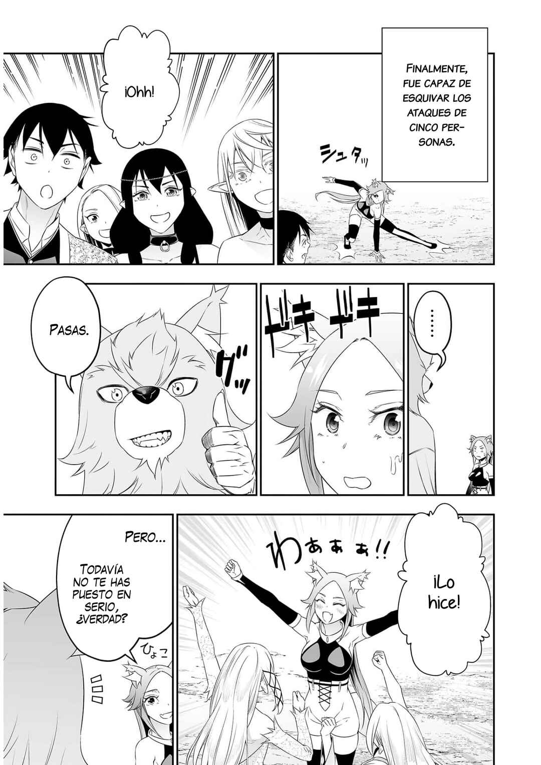 Bocchi Tenseiki Chapter 24 - Page 13