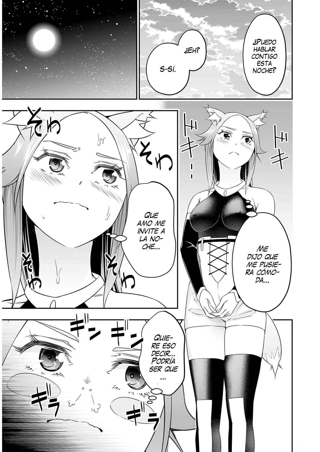 Bocchi Tenseiki Chapter 24 - Page 15