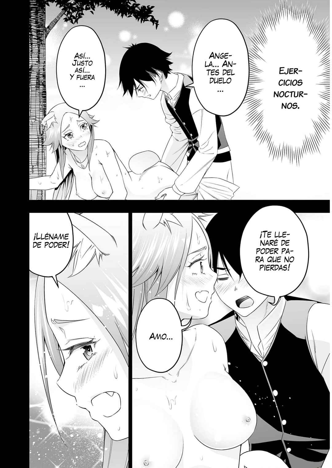 Bocchi Tenseiki Chapter 24 - Page 16